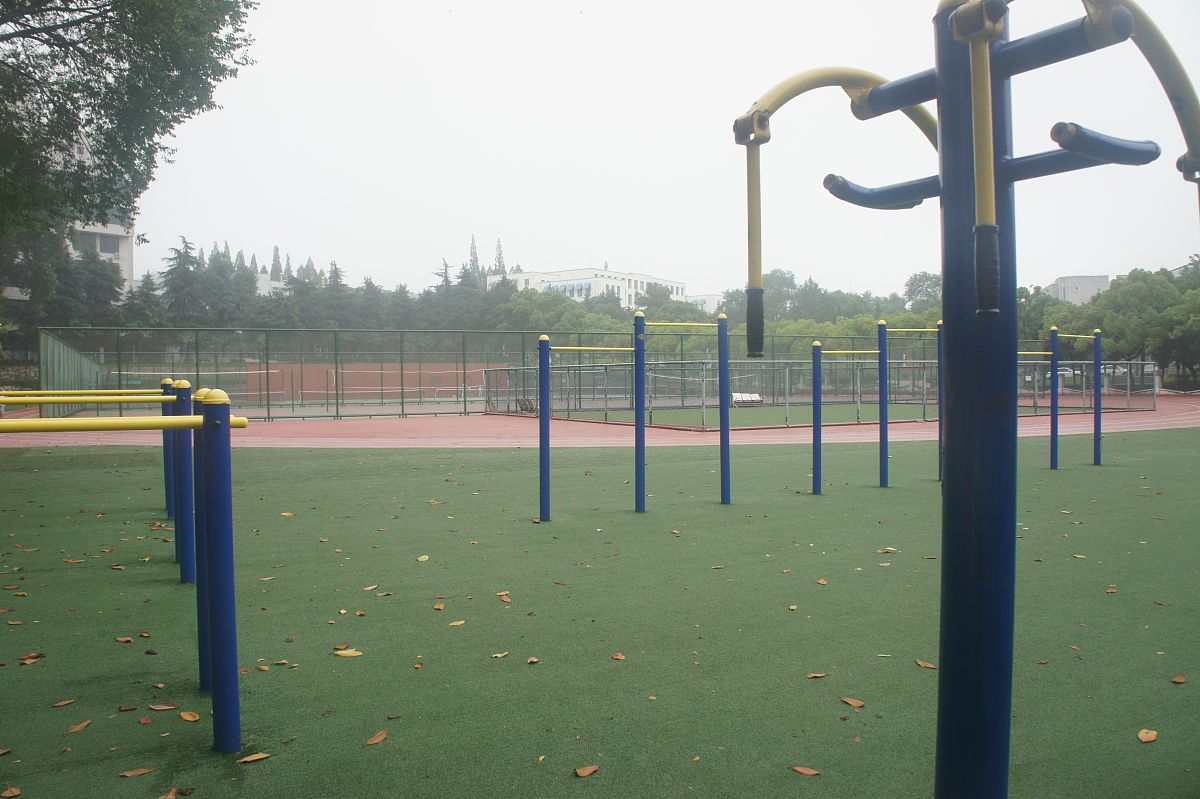 芜湖师范学校院地址及简介