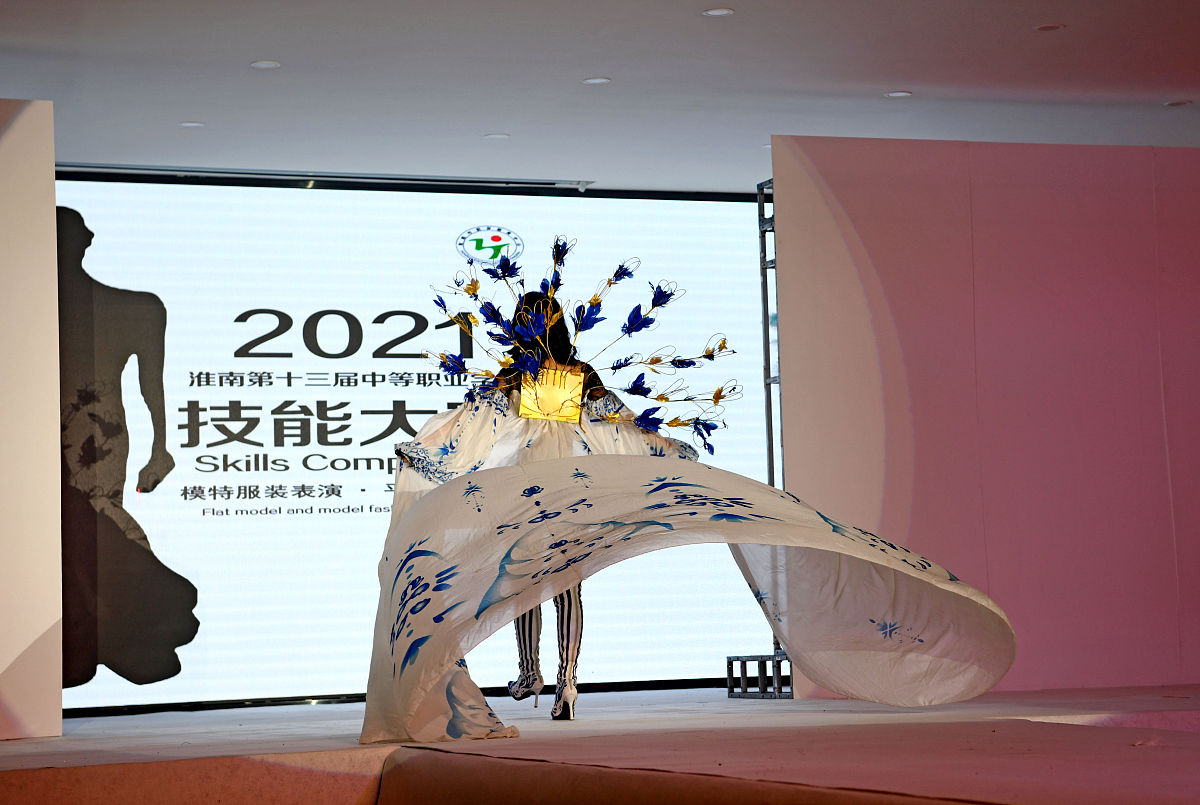 贵州2023年什么是中专和大专