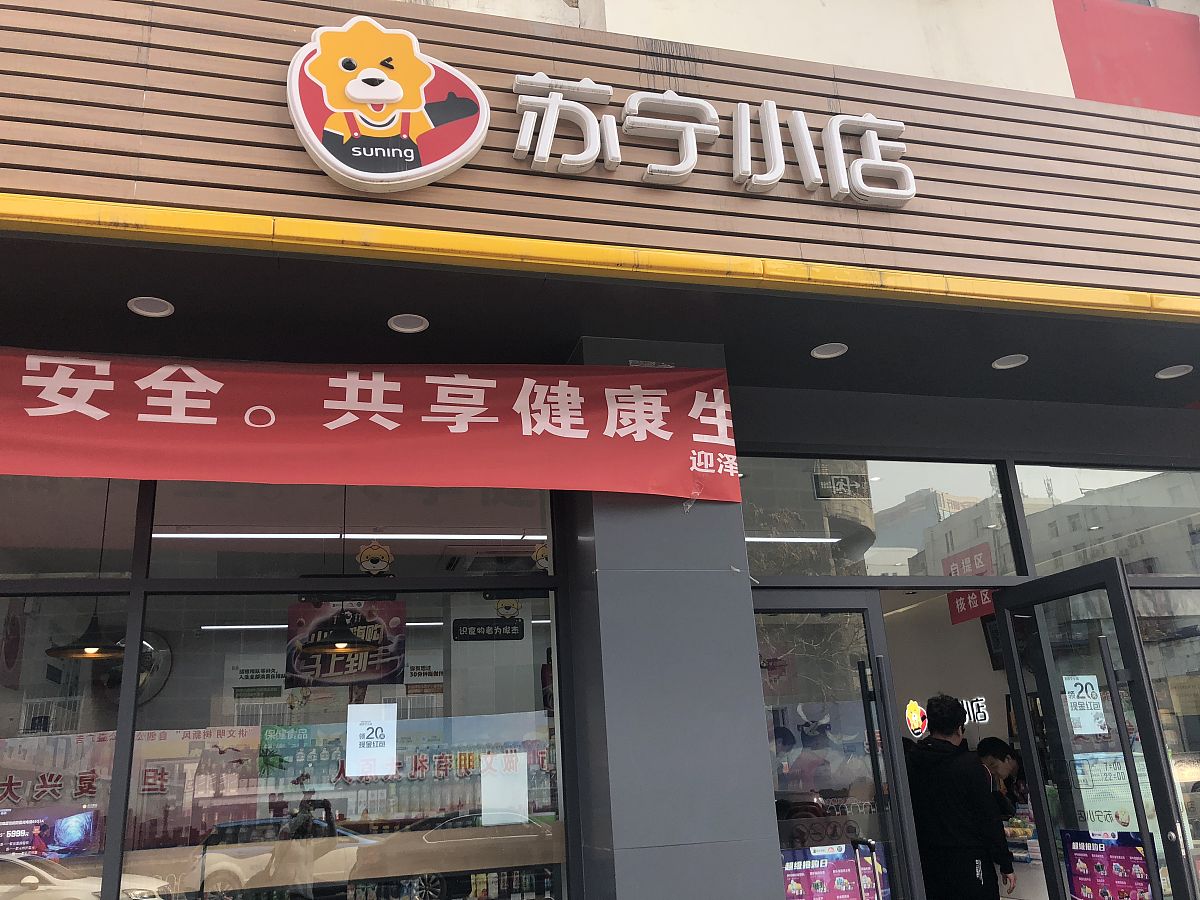 给我一份熊家无二炸鸡店本地同城团购直播话术稿
