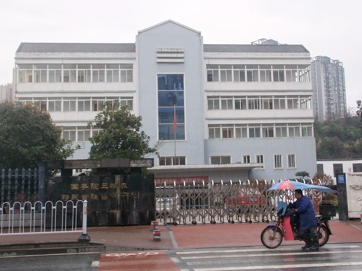 南京莫愁路中专学校简介专业环境好不好