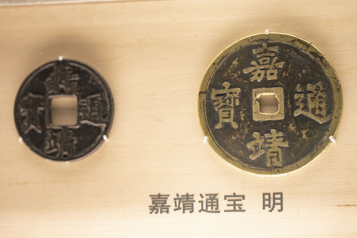 永乐通宝：明朝流通货币，收藏价值高