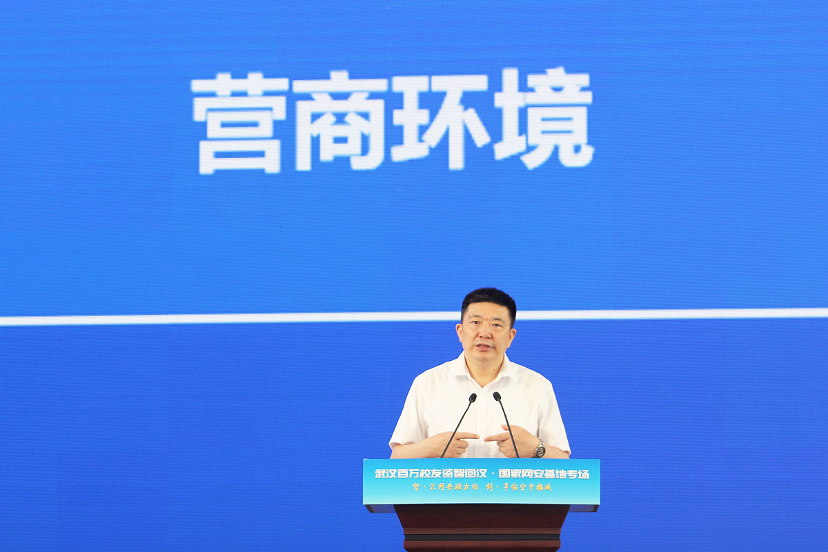 太原幼儿师范学校2023年域名变更：新域名即将公布