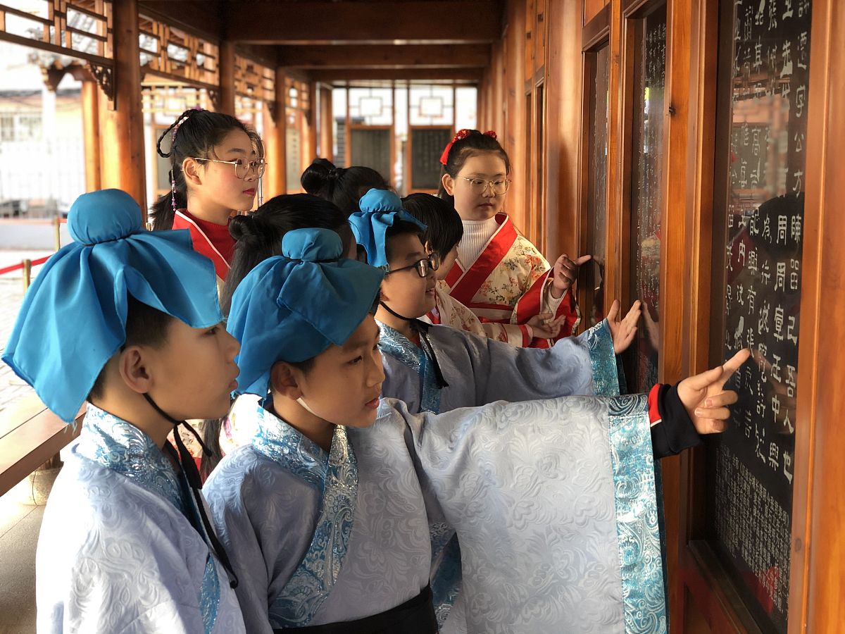2020年10月19日,吉林省吉林市船营区第二小学校隆重举行了"传承中华美