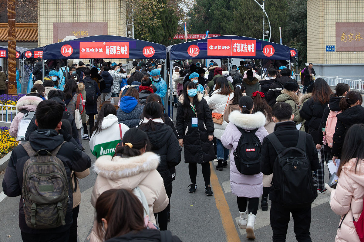 南京林业大学怎么样？深度解读优缺点及发展潜力
