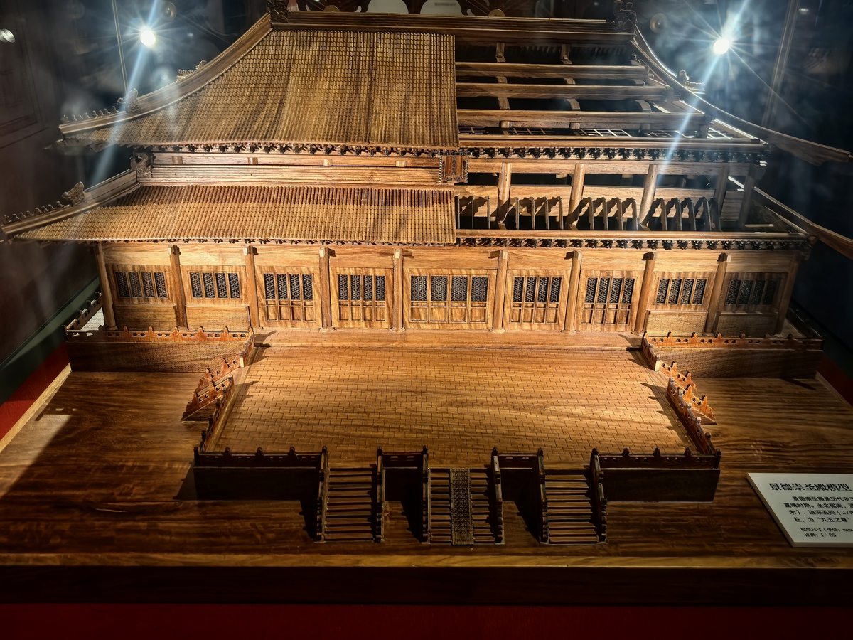 商代祭祀：解读古代中国的宗教与社会