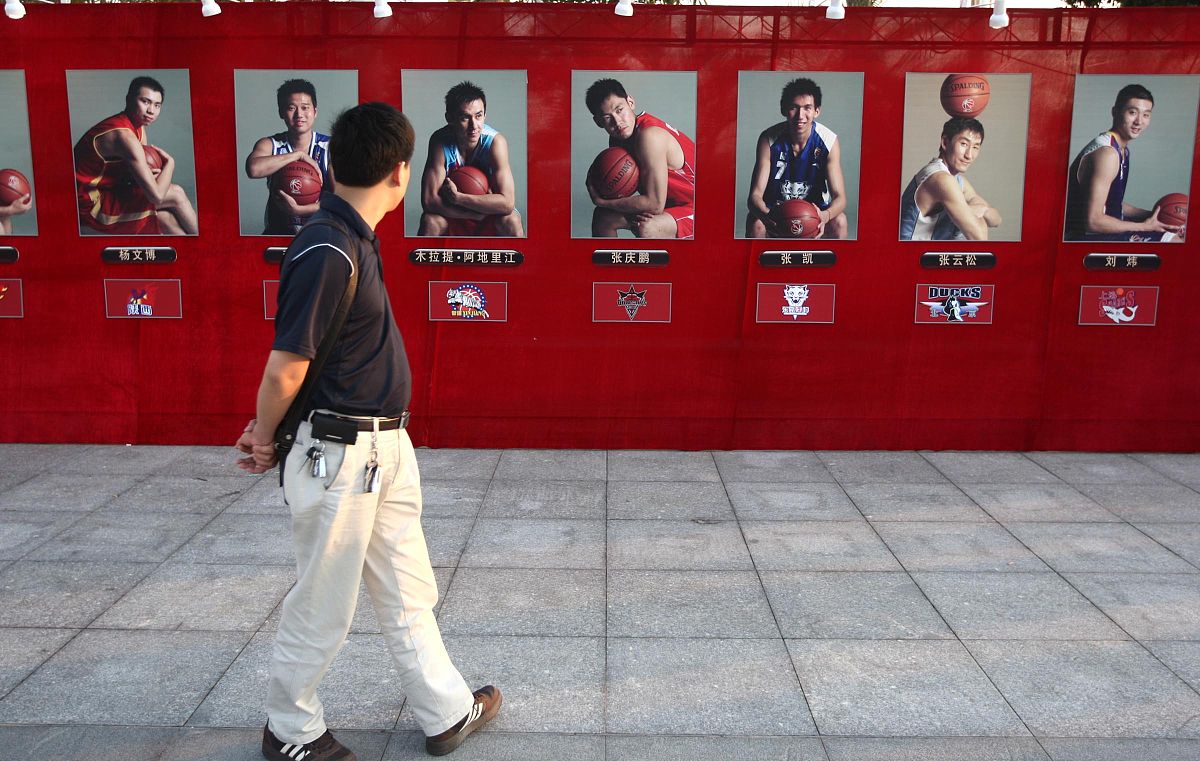 体育国潮有哪些