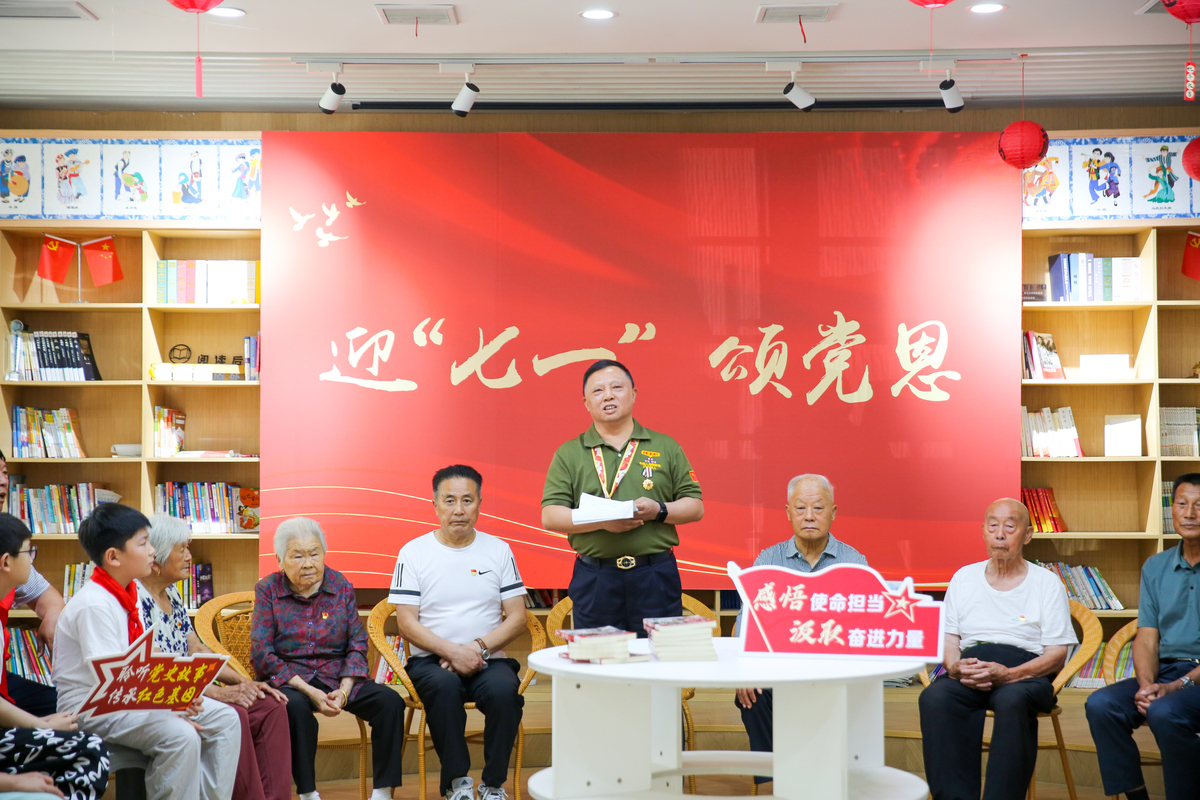 退休不褪色 抒我航天情怀