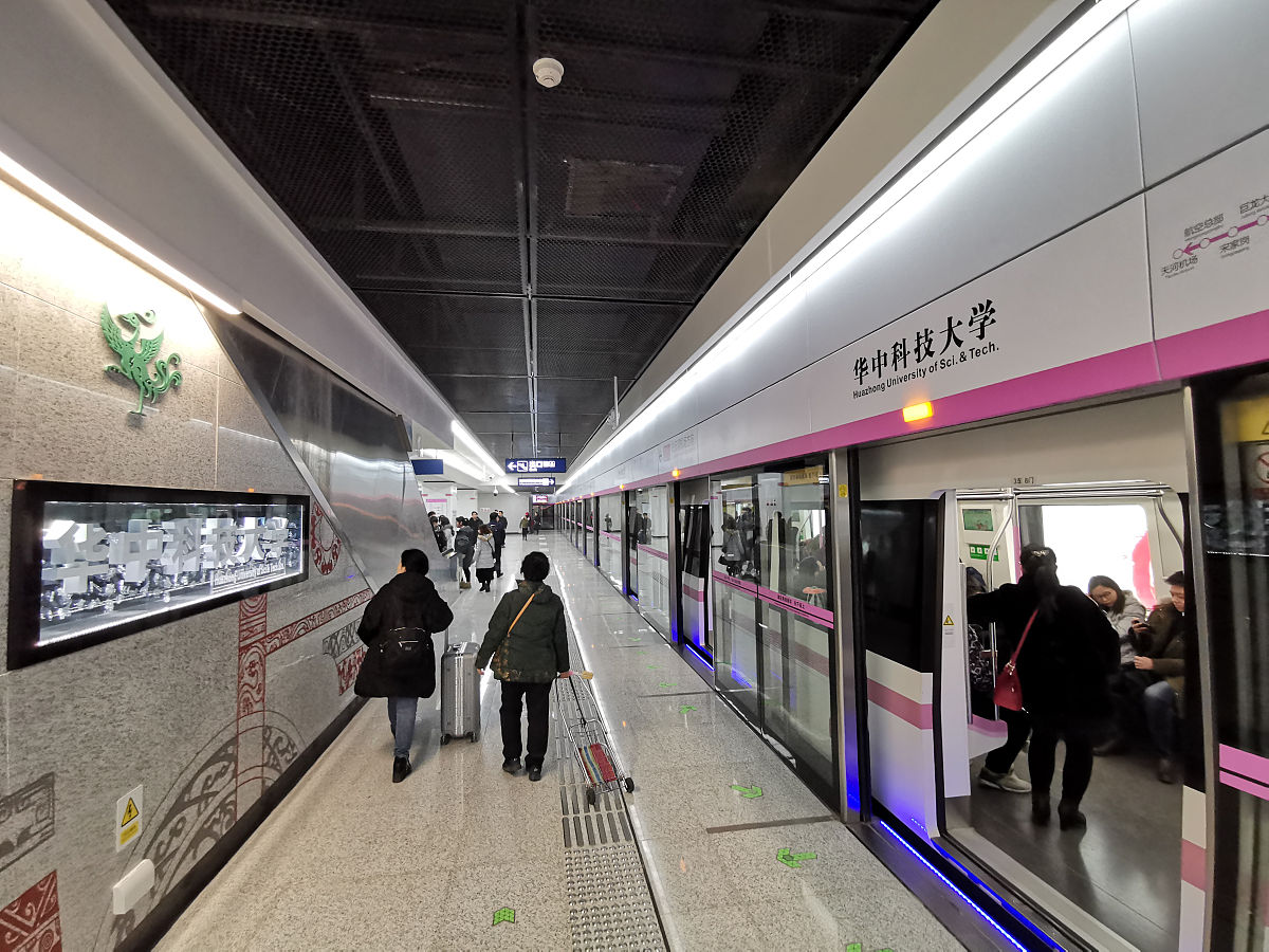 贵阳2023年哪所轨道交通学校最好就业