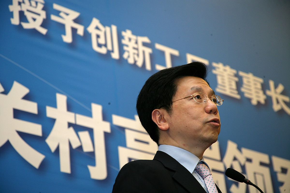 甘肃工商行政管理学校2023年专业设置：金融科技与创业管理成新趋势