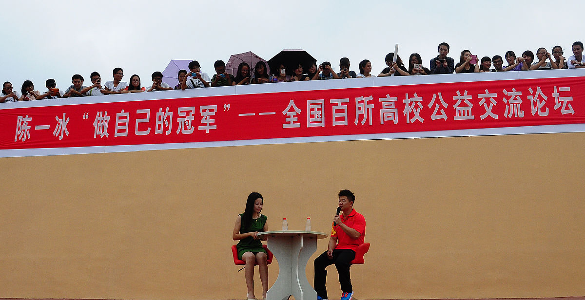 入团申请书：大学生的成长之路