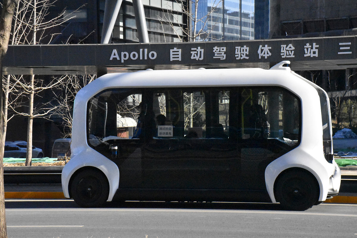 电动观光车5G无人驾驶：科技赋能旅游新体验