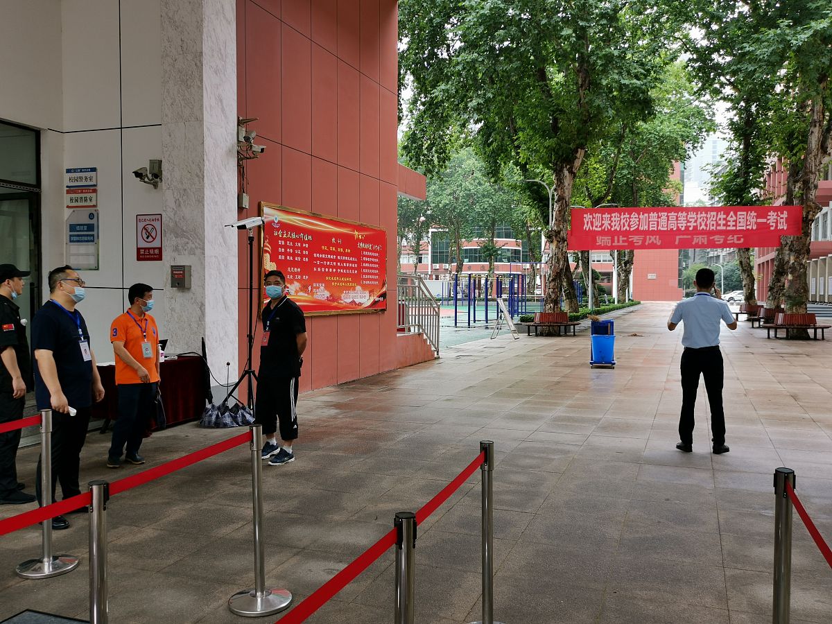 简阳市高级职业中学招生办电话多少