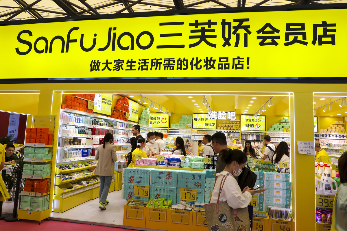 低端商场开店指南：适合的店铺类型及经营建议