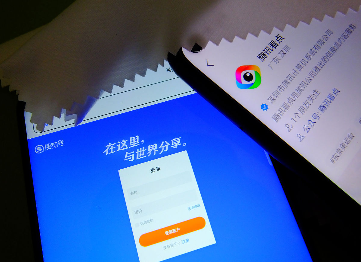 使用国内镜像网站加速软件下载