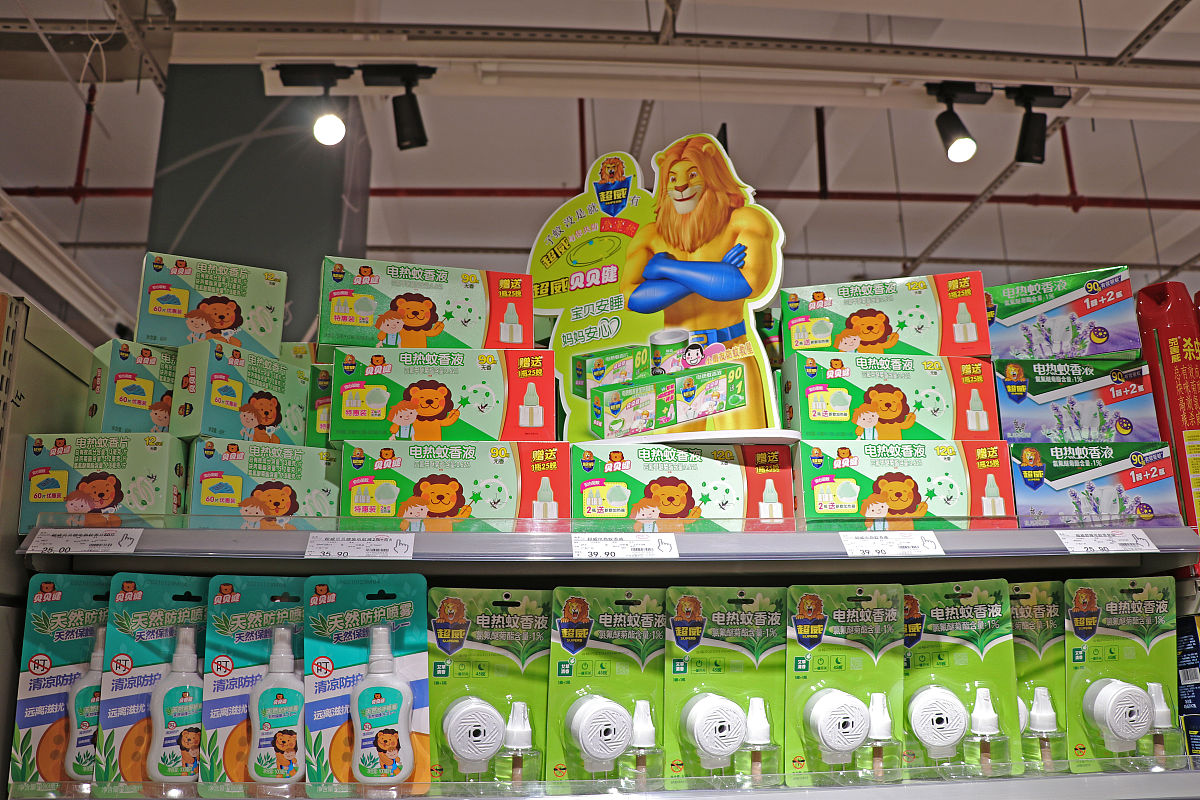 无味长效驱蚊液！家用爆款电蚊香液，夏天必备！