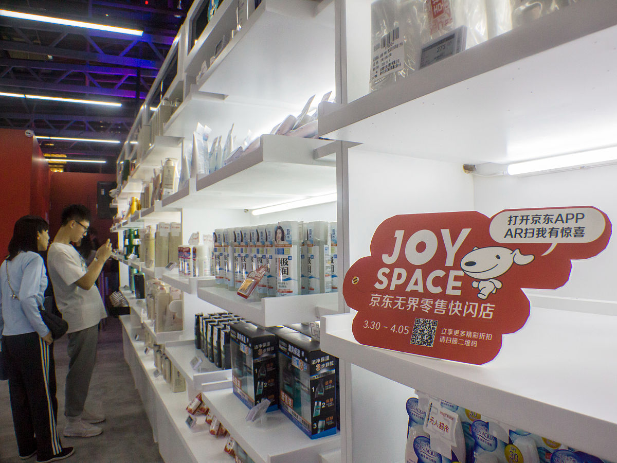 探寻书香：高一期末书店社会实践报告