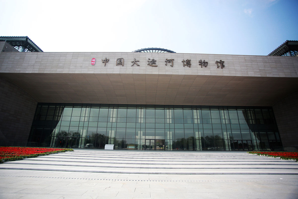 诗画江南+旅游规划类+服务商在内