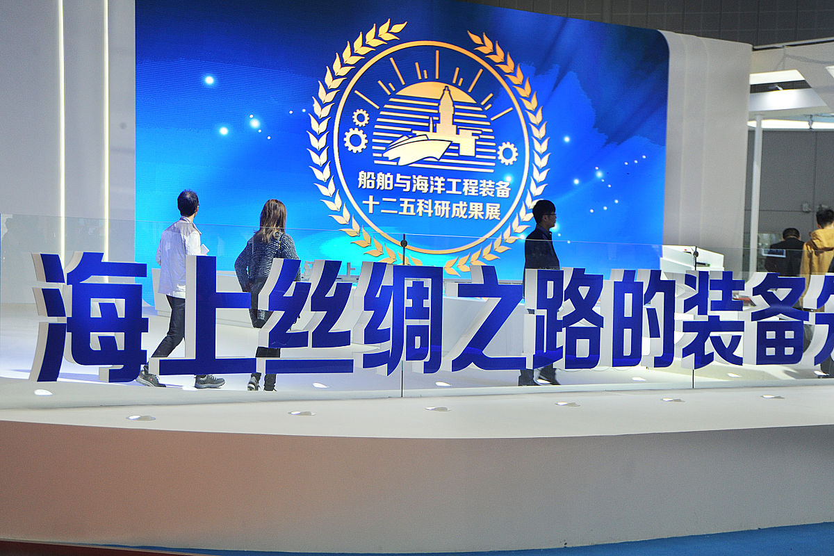 2023年在青岛举办中国海洋发展大会包括国家战略、科研学术、经济发展、民生配套、金融支持五个方面的内容集论坛展会一体一共3天需要做一个策划方案。主办单位国家海洋局青岛市政府协办单位中国海洋大学中国海洋学会