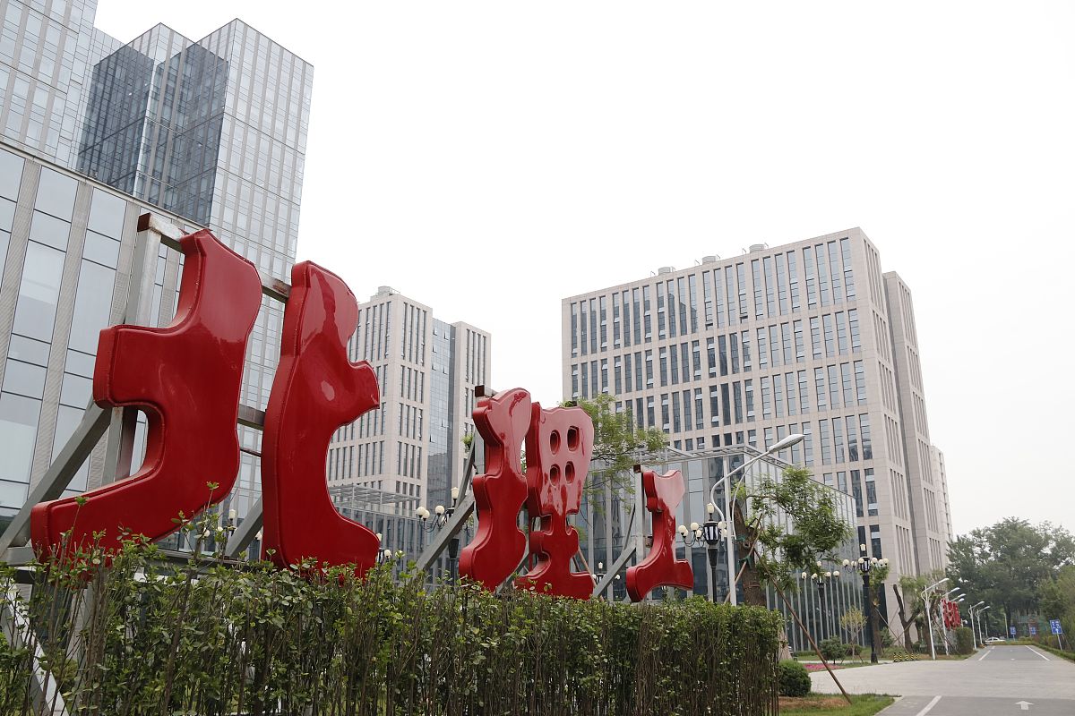 北京理工大学：名校地位探讨