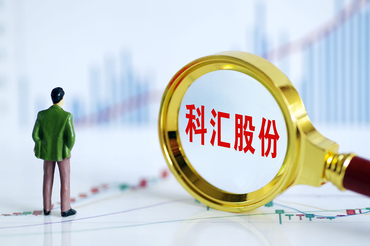 向特定对象发行证券超过200人需注意什么？
