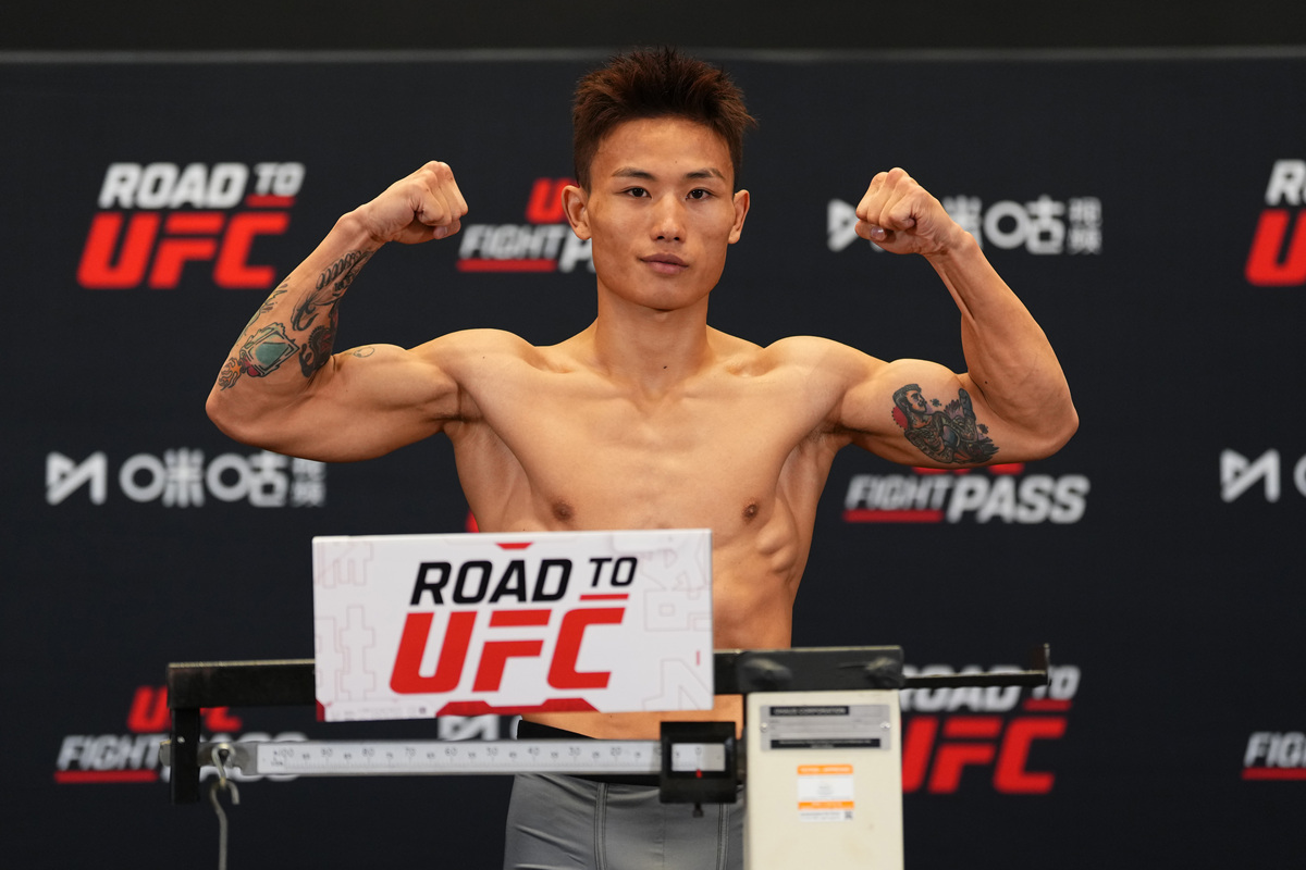 Ufc宋亚东排名