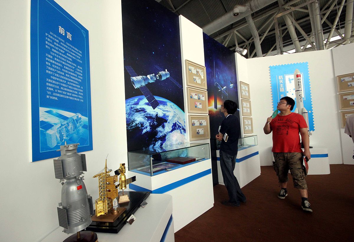 中国航天文创：睛天航