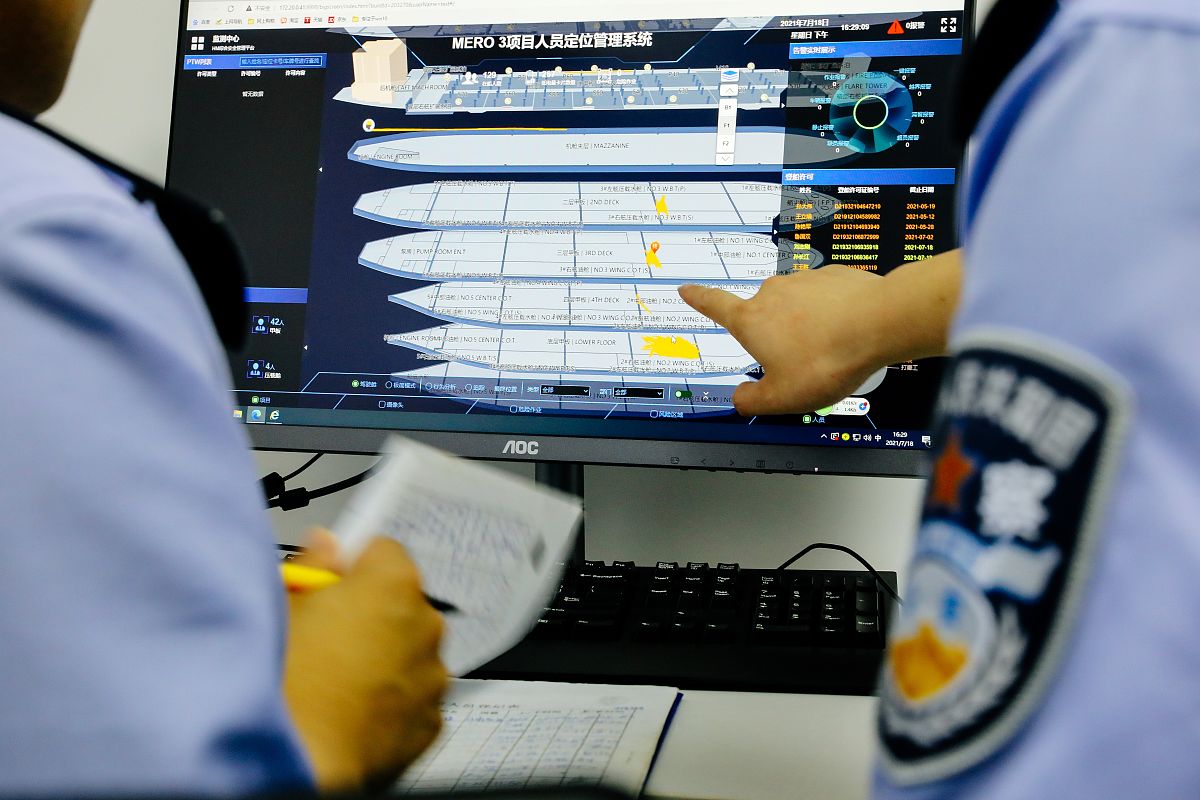 编写一篇主题为网络大数据与侦察破案的论文