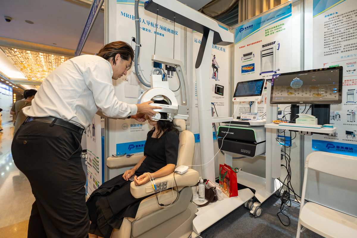 吸氢机是三类医疗器械吗