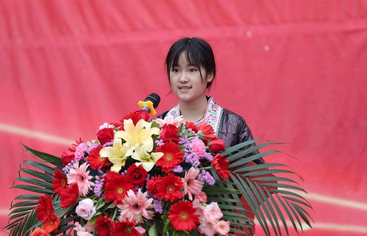 开学典礼方案