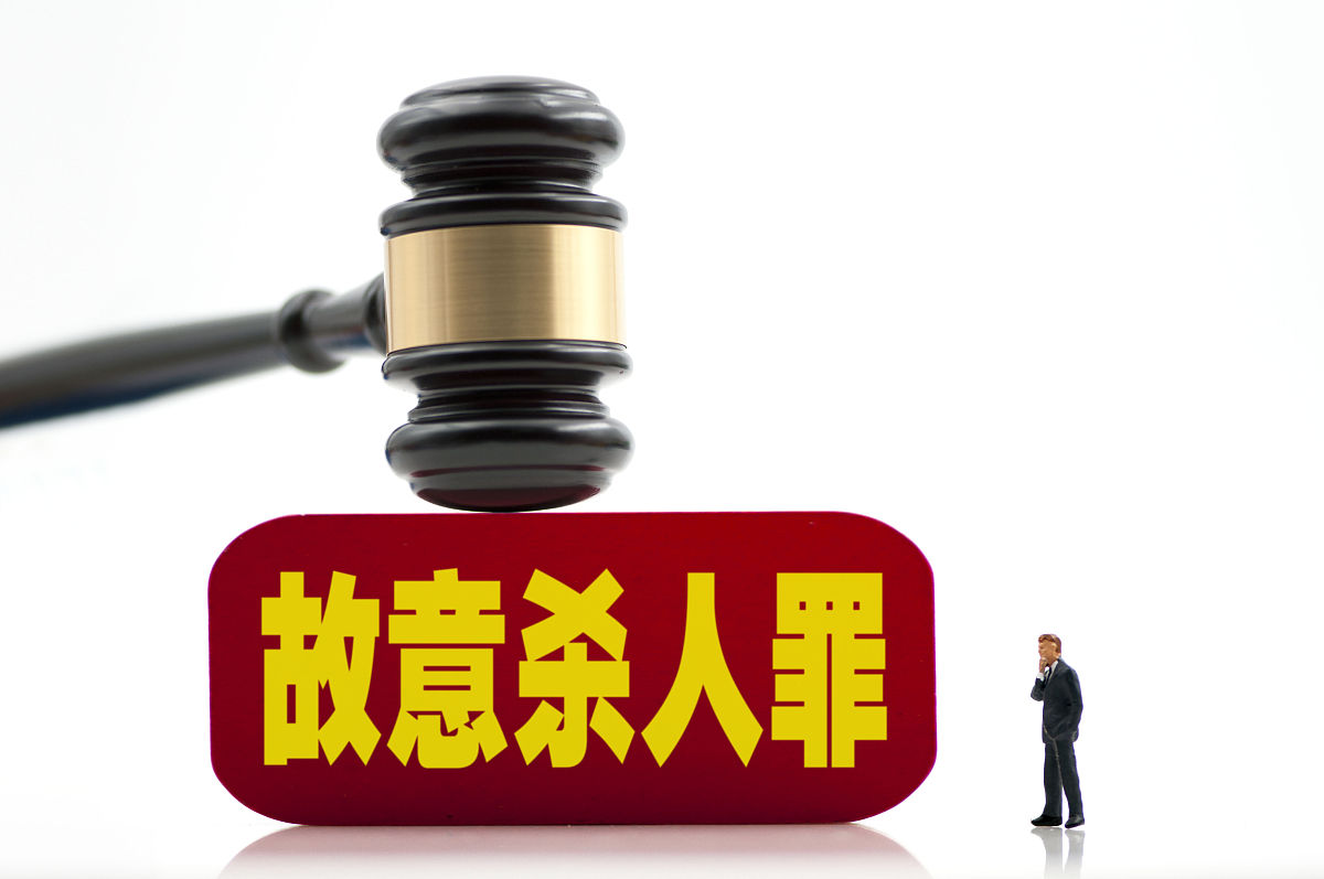 以下是几篇关于故意杀人罪定罪量刑的文献： 1 Sentencing for Murder in England and Wales A Review of the Current Law and Proposals for Reform作者：A T H Smith出版日期：2018年 2 Sentencing for Murder The Comparative Use of Life Imp