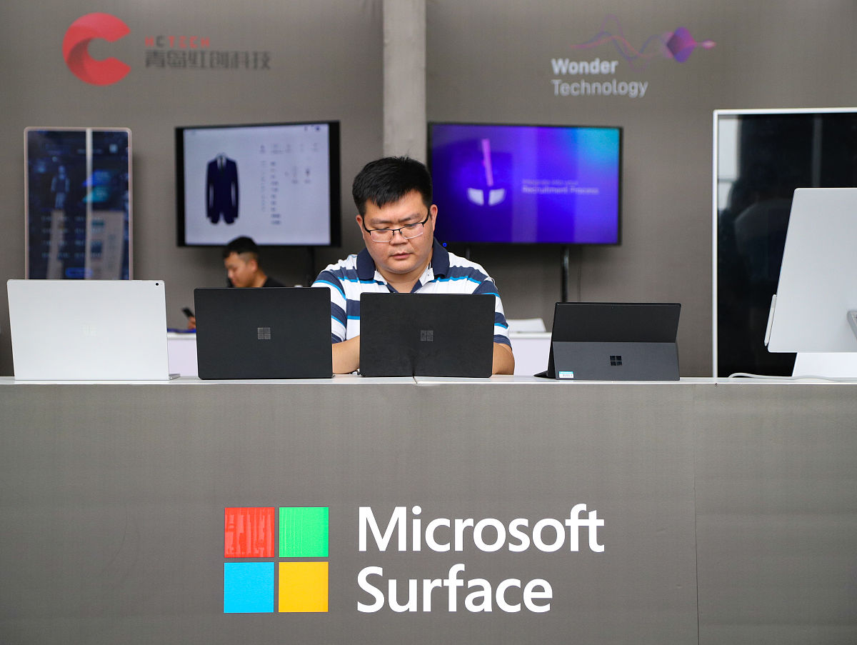 微软Office Plus：高级办公套件，满足企业和专业用户的需求