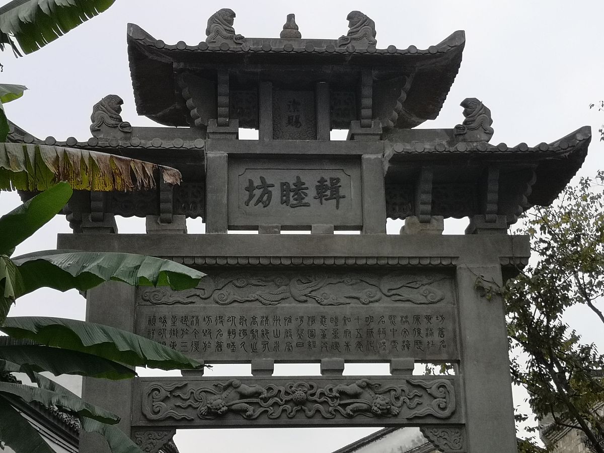 江西丰城：历史文化名城，江南小秧州