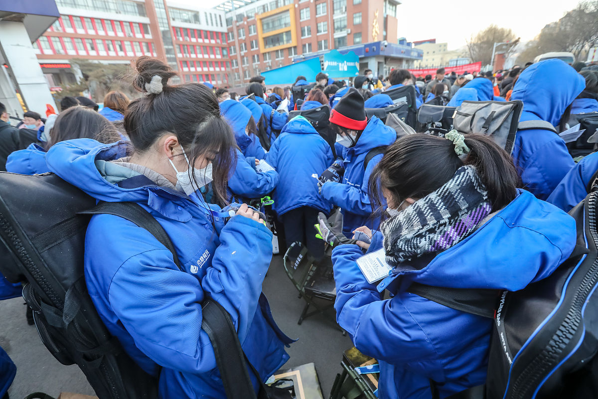 贵州工程应用技术师范学院2021年招生简章 - 附报考条件