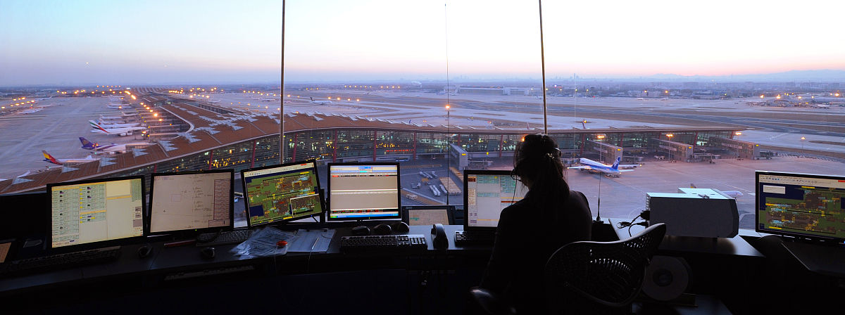 2019年毕业读机场安防专业好不好？