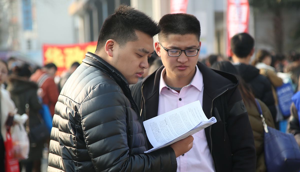 福建公务员什么时候出成绩