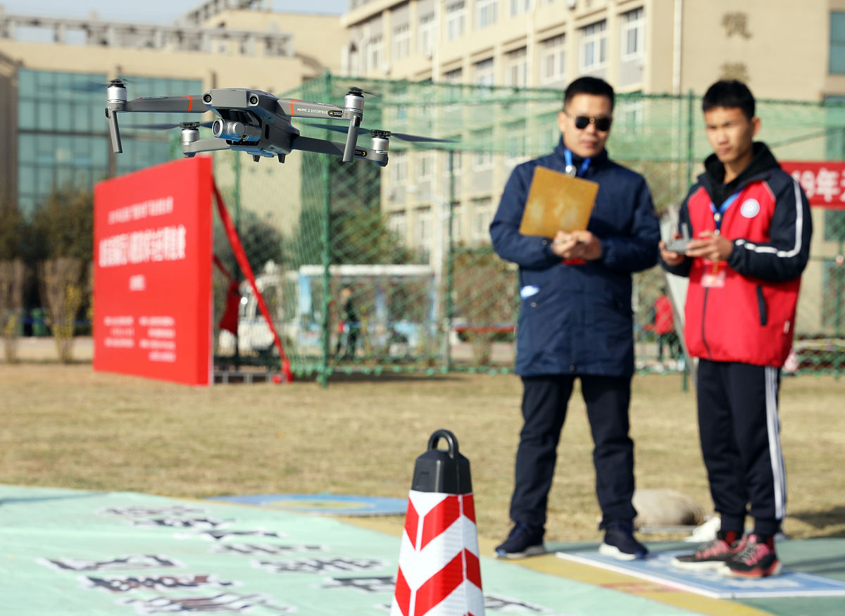 郑州交通技师学院无人机操控技术(高级工)招生,高中生就业前景广阔
