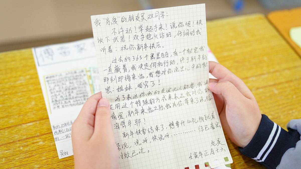 高一新生临别赠言：50字寄语，开启高中新征程