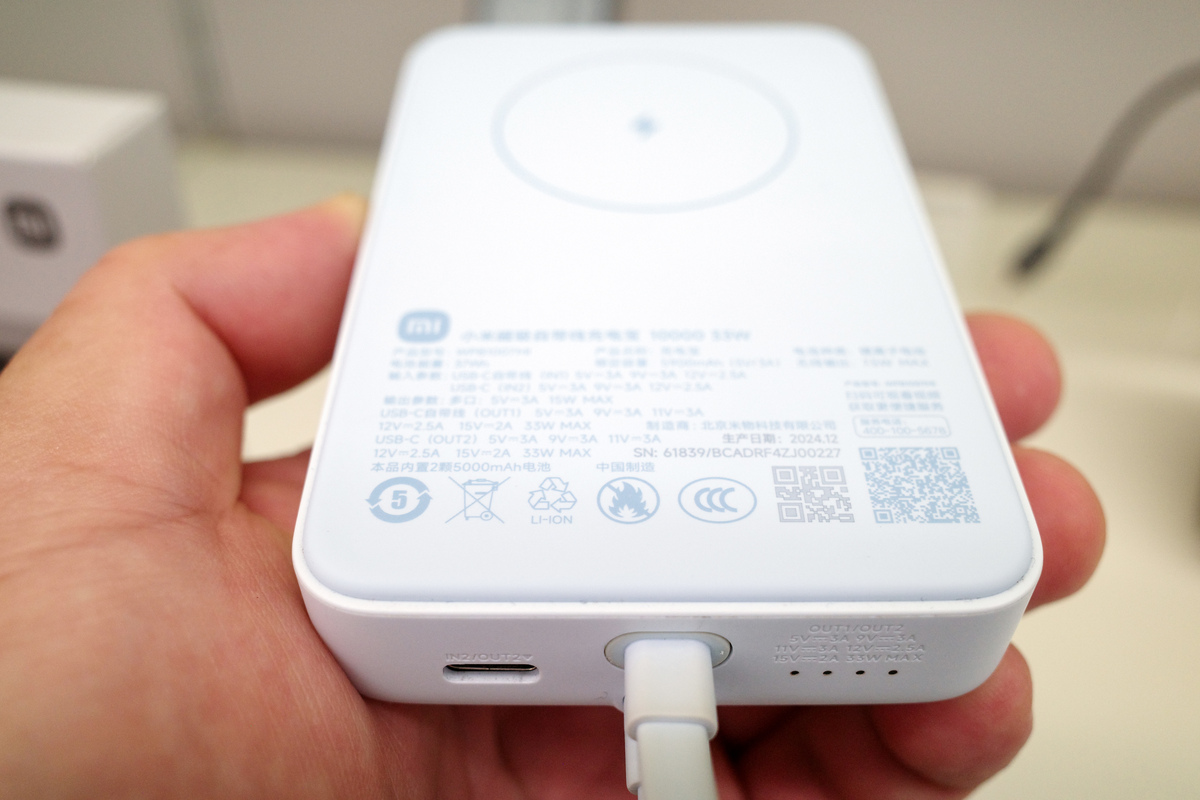 华为nova8 充电协议详解:66W超级快充、40W PD快充等 华为nova8 充电协议详解:66W超级快充、40W PD快充等