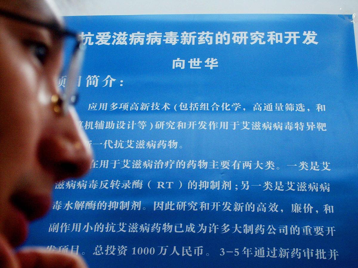 天花：历史死亡人数最高的病菌？现在情况如何？