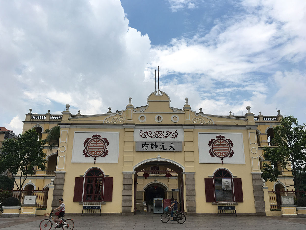 越南南方共和国临时革命政府和中国建交了吗？