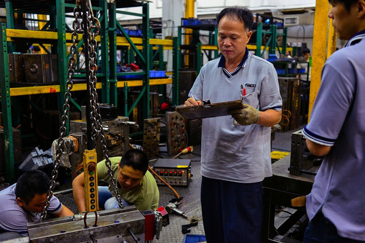 传承工匠精神：怎么做才能薪火相传？