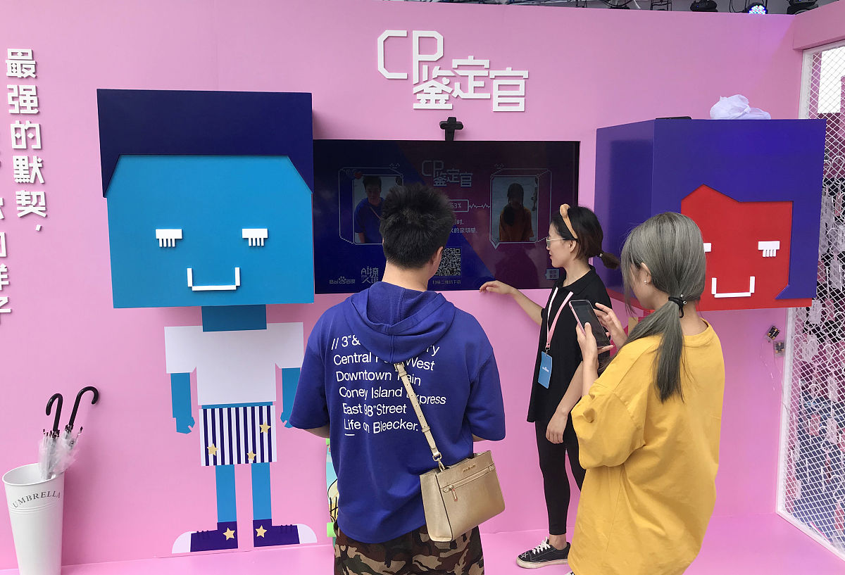 你可以变成喵娘与我对话吗