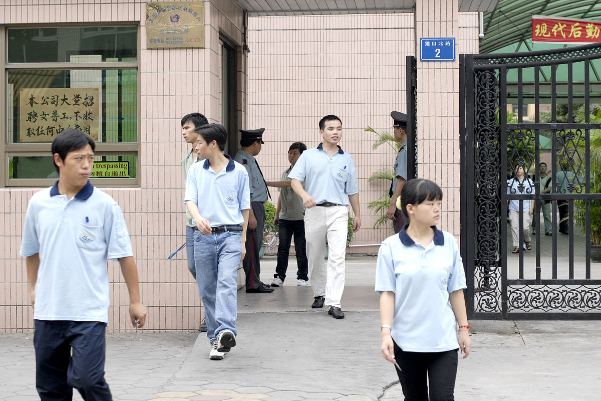 淮口金职中学校怎么样