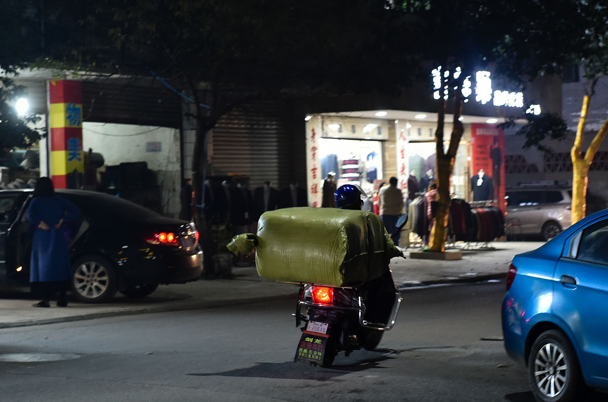 成都卫生学校护理专业招生简章 - 报考指南