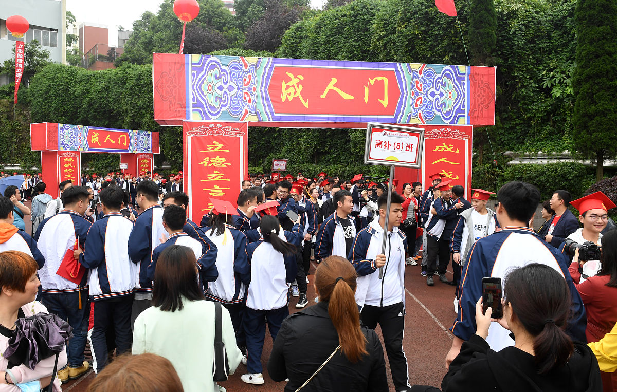 贵阳卫生学校毕业就业前景怎么样？哪些领域发展好？