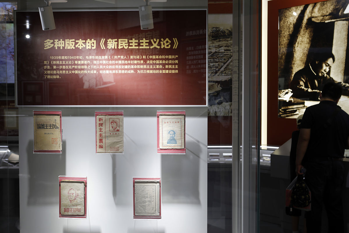 参观家乡档案馆感悟：回首来路漫漫，矢志警魂不改