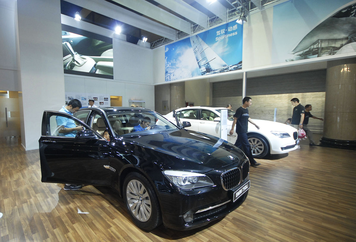 宝马4s维护店名