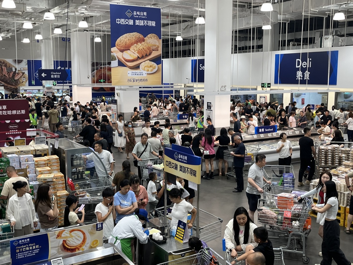 山姆会员店代购盛行：商机与争议并存