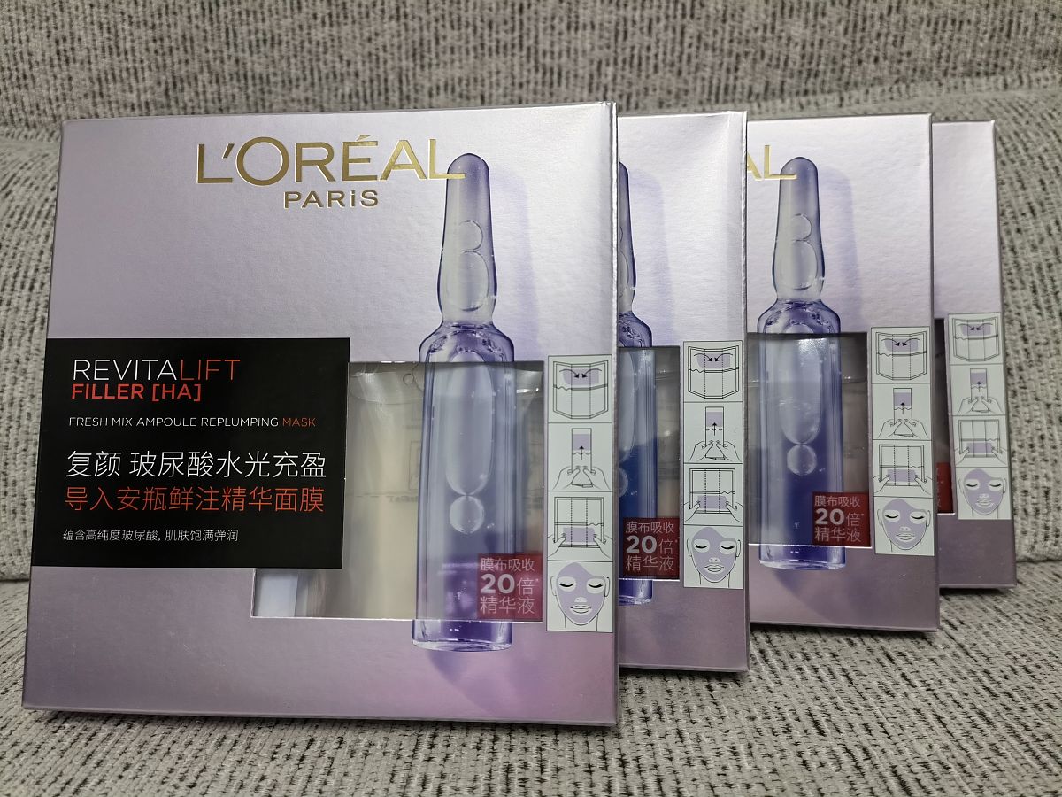 仙肤莱青春定格卸妆洁颜液的使用方法是什么？