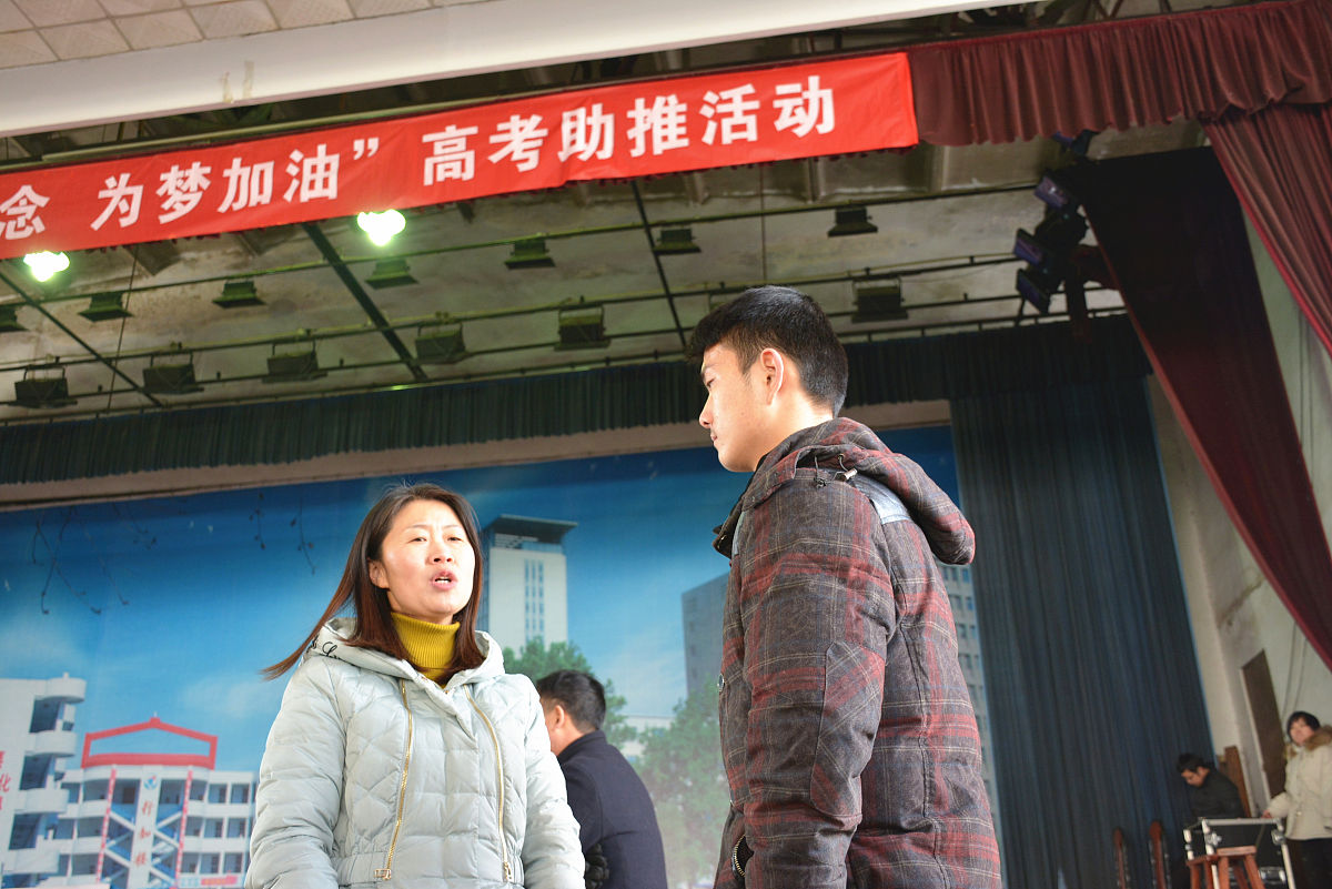 永寿县职业教育中心助学政策，资助学生实现自我发展